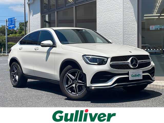 メルセデス・ベンツ ＧＬＣ２２０ d 4マチック AMGライン 神奈川県 2022(令4)年 4.8万km ダイヤモンドホワイト 純正ナビ/(FM/AM/USB/BT/TV)/バックカメラ/ETC2.0/360°カメラ/パワーシート(D/N席)/シートヒーター(全席)/置くだけ充電/ハーフレザーシート/LEDヘッドライト/アクティブレーンキーピングアシスト/ブラインドスポットアシスト/コーナーセンサー/ドライブレコーダー(前後)/純正AW/取扱説明書