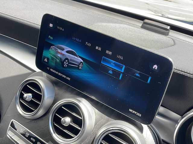 メルセデス・ベンツ ＧＬＣ２２０ d 4マチック AMGライン 神奈川県 2022(令4)年 4.8万km ダイヤモンドホワイト 純正ナビ/(FM/AM/USB/BT/TV)/バックカメラ/ETC2.0/360°カメラ/パワーシート(D/N席)/シートヒーター(全席)/置くだけ充電/ハーフレザーシート/LEDヘッドライト/アクティブレーンキーピングアシスト/ブラインドスポットアシスト/コーナーセンサー/ドライブレコーダー(前後)/純正AW/取扱説明書