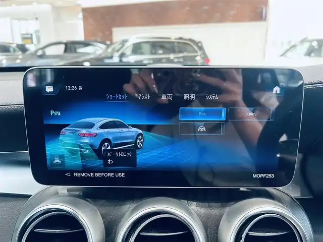 メルセデス・ベンツ ＧＬＣ２２０ d 4マチック クーペ AMGライン 大阪府 2022(令4)年 4.8万km ダイヤモンドホワイト レーダーセーフティP/ハーフレザー/メモリ付きパワーシート/シートヒーター/純正ナビ/TV/360度カメラ/applecarplay/ACC/ブラインドスポット/純正19インチAW/LEDヘッドライト/アンビエントライト/電動リアゲート/ワイヤレス充電