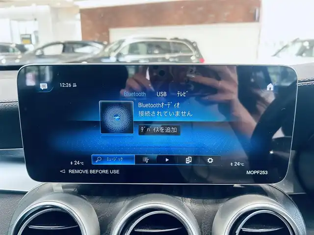 メルセデス・ベンツ ＧＬＣ２２０ d 4マチック クーペ AMGライン 大阪府 2022(令4)年 4.8万km ダイヤモンドホワイト レーダーセーフティP/ハーフレザー/メモリ付きパワーシート/シートヒーター/純正ナビ/TV/360度カメラ/applecarplay/ACC/ブラインドスポット/純正19インチAW/LEDヘッドライト/アンビエントライト/電動リアゲート/ワイヤレス充電