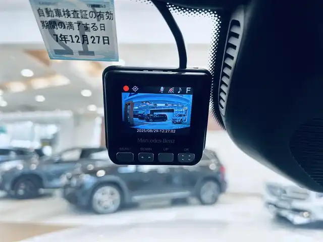 メルセデス・ベンツ ＧＬＣ２２０ d 4マチック クーペ AMGライン 大阪府 2022(令4)年 4.8万km ダイヤモンドホワイト レーダーセーフティP/ハーフレザー/メモリ付きパワーシート/シートヒーター/純正ナビ/TV/360度カメラ/applecarplay/ACC/ブラインドスポット/純正19インチAW/LEDヘッドライト/アンビエントライト/電動リアゲート/ワイヤレス充電