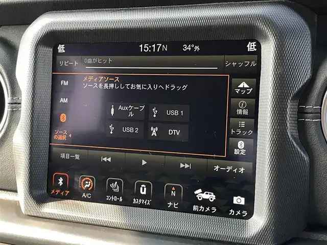 クライスラー・ジープ ジープ ラングラー アンリミテッド サハラ 三重県 2023(令5)年 1.8万km サージグリーン ワンオーナー/黒革/ACC/フロント　サイド　リアカメラ/シートヒーター/ステアリングヒーター/純正ナビ/TV/純正18インチAW