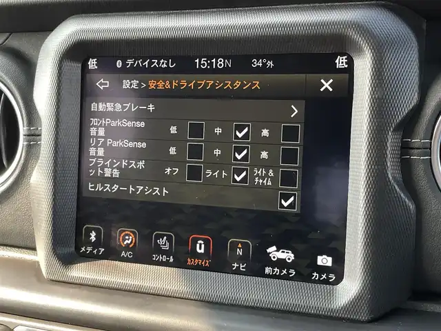 クライスラー・ジープ ジープ ラングラー アンリミテッド サハラ 三重県 2023(令5)年 1.8万km サージグリーン ワンオーナー/黒革/ACC/フロント　サイド　リアカメラ/シートヒーター/ステアリングヒーター/純正ナビ/TV/純正18インチAW