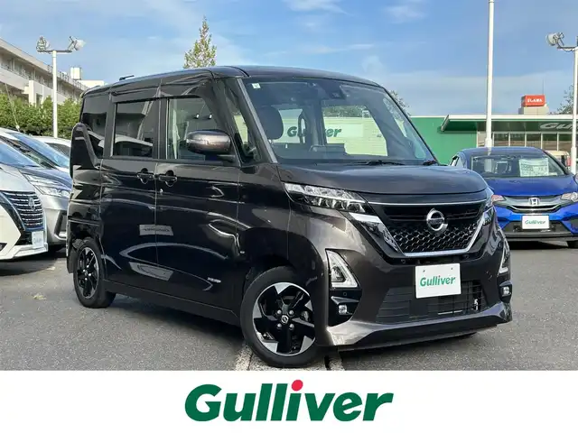 日産 ルークス ハイウェイスター X 島根県 2021(令3)年 4.3万km アッシュブラウンM 純正９型ＳＤナビ　/フルセグＴＶ　/ＤＶＤ再生　/Ｂｌｕｅｔｏｏｔｈ接続　/全方位／バック／サイド／フロントカメラ　/両側パワースライドドア/ビルトインＥＴＣ　/ナビ連動型ドライブレコーダー　/衝突軽減ブレーキ/リアサーキュレーター/アイドリングストップ/前後コーナーセンサー　/純正ＬＥＤヘッドライト　/純正１４インチアルミホイール/純正フロアマット