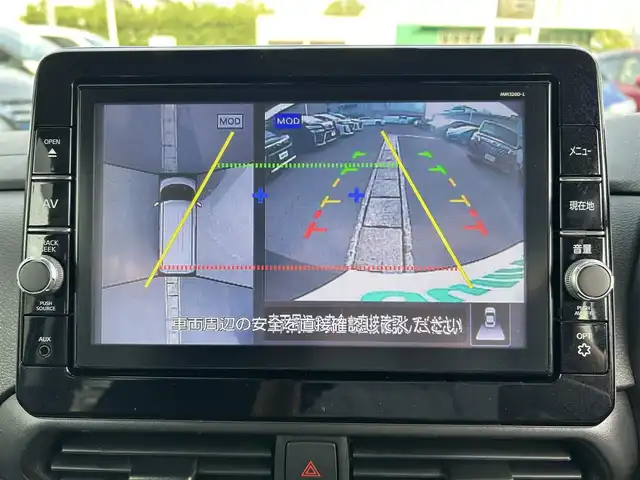 日産 ルークス ハイウェイスター X 島根県 2021(令3)年 4.3万km アッシュブラウンM 純正９型ＳＤナビ　/フルセグＴＶ　/ＤＶＤ再生　/Ｂｌｕｅｔｏｏｔｈ接続　/全方位／バック／サイド／フロントカメラ　/両側パワースライドドア/ビルトインＥＴＣ　/ナビ連動型ドライブレコーダー　/衝突軽減ブレーキ/リアサーキュレーター/アイドリングストップ/前後コーナーセンサー　/純正ＬＥＤヘッドライト　/純正１４インチアルミホイール/純正フロアマット