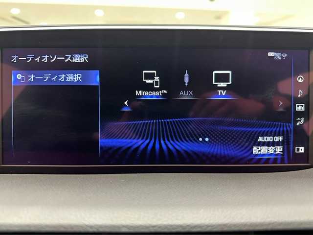 レクサス ＥＳ 300h Fスポーツ 兵庫県 2020(令2)年 7.2万km グラファイトブラックガラスフレーク マークレビンソンサウンドシステム/HUD/パドルシフト/ビルトインETC2.0/シートヒーター/ベンチレーション/ステアリングヒーター/バックカメラ/レザーシート/パワーシート/純正LEDヘッドライト/サンルーフ/純正メモリーナビ/ドラレコ前方