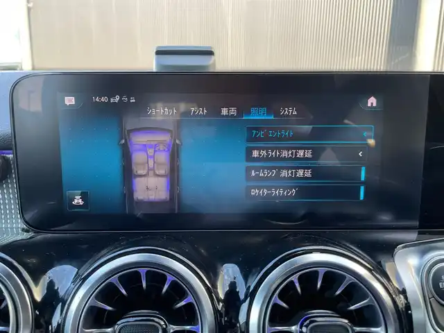 メルセデス・ベンツ Ｍ・ベンツ ＧＬＢ２００ｄ 4マチック 香川県 2022(令4)年 1.4万km コスモスブラック 純正ナビ/BT/USB/地デジ/全方位カメラ/バックカメラ/ACC/ブラインドスポットモニター/レーンアシスト/衝突軽減/アンビエントライト/パノラマサンルーフ/ハーフレザーシート/ドライブレコーダー/スマートキー/4WD/アイドリングストップ/シートヒーター/パワーバックドア/コーナーセンサー/純正18インチアルミ