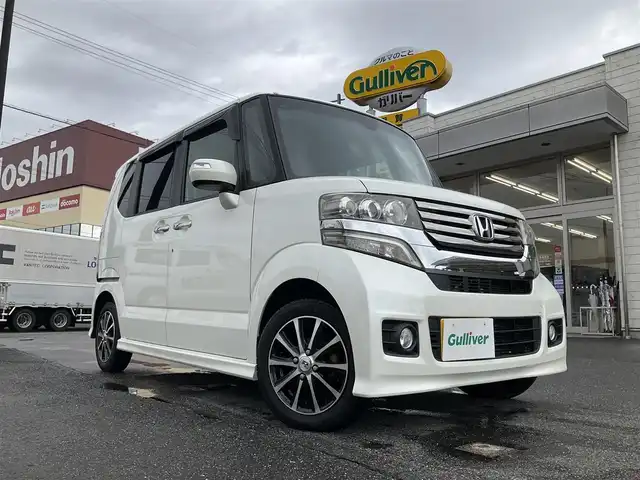 ホンダ Ｎ ＢＯＸ カスタム G Aパッケージ 滋賀県 2014(平26)年 12.3万km プレミアムホワイトパール 車検9年5月まで/シティブレーキアクティブシステム/カロッツェリア7インチHDDナビ/Bluetooth、DVD、CD、フルセグテレビ/バックカメラ/片側パワースライドドア/ETC/HIDヘッドライト/社外14インチアルミホイール/社外シートカバー/ステアリングスイッチ/スペアキー有り/取扱説明書/保証書