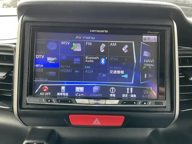 ホンダ Ｎ ＢＯＸ カスタム G Aパッケージ 滋賀県 2014(平26)年 12.3万km プレミアムホワイトパール 車検9年5月まで/シティブレーキアクティブシステム/カロッツェリア7インチHDDナビ/Bluetooth、DVD、CD、フルセグテレビ/バックカメラ/片側パワースライドドア/ETC/HIDヘッドライト/社外14インチアルミホイール/社外シートカバー/ステアリングスイッチ/スペアキー有り/取扱説明書/保証書