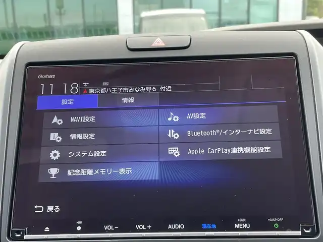 ホンダ フリード ハイブリット G 東京都 2022(令4)年 1.4万km プラチナホワイトパール ワンオーナー /ホンダセンシング/・衝突軽減ブレーキ/・歩行者事故低減ステアリング/・アダプティブクルーズコントロール/・車線維持支援システム/・路外逸脱抑制機能/・誤発進抑制機能/・先行車発進お知らせ機能/・標識認識機能/純正9インチナビ /・AM/FM/CD/DVD/・フルセグTV/Bluetooth/両側パワースライドドア/ハーフレザーシート /ウォークスルーシート/ドライブレコーダー前後 /エンジンスタートボタン /スマートキー /スペアキー有/オートライト/オートエアコン/保証書/取扱説明書