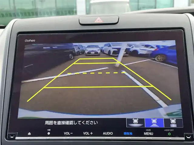 ホンダ フリード ハイブリット G 東京都 2022(令4)年 1.4万km プラチナホワイトパール ワンオーナー /ホンダセンシング/・衝突軽減ブレーキ/・歩行者事故低減ステアリング/・アダプティブクルーズコントロール/・車線維持支援システム/・路外逸脱抑制機能/・誤発進抑制機能/・先行車発進お知らせ機能/・標識認識機能/純正9インチナビ /・AM/FM/CD/DVD/・フルセグTV/Bluetooth/両側パワースライドドア/ハーフレザーシート /ウォークスルーシート/ドライブレコーダー前後 /エンジンスタートボタン /スマートキー /スペアキー有/オートライト/オートエアコン/保証書/取扱説明書
