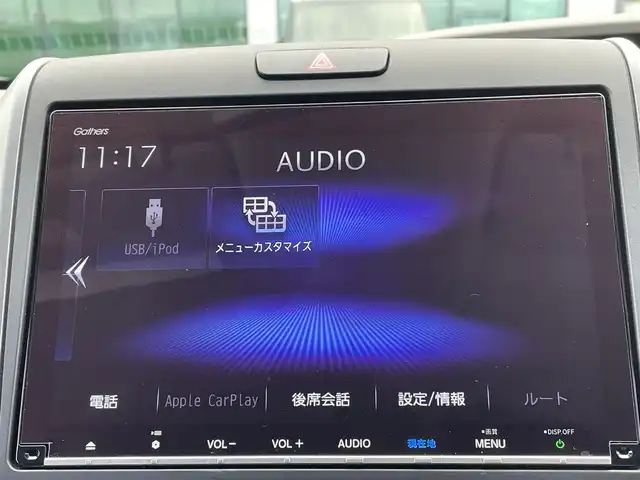 ホンダ フリード ハイブリット G 東京都 2022(令4)年 1.4万km プラチナホワイトパール ワンオーナー /ホンダセンシング/・衝突軽減ブレーキ/・歩行者事故低減ステアリング/・アダプティブクルーズコントロール/・車線維持支援システム/・路外逸脱抑制機能/・誤発進抑制機能/・先行車発進お知らせ機能/・標識認識機能/純正9インチナビ /・AM/FM/CD/DVD/・フルセグTV/Bluetooth/両側パワースライドドア/ハーフレザーシート /ウォークスルーシート/ドライブレコーダー前後 /エンジンスタートボタン /スマートキー /スペアキー有/オートライト/オートエアコン/保証書/取扱説明書
