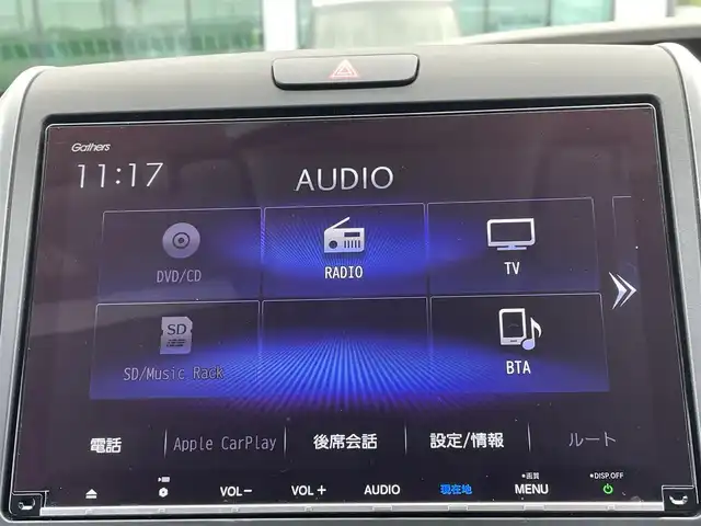 ホンダ フリード ハイブリット G 東京都 2022(令4)年 1.4万km プラチナホワイトパール ワンオーナー /ホンダセンシング/・衝突軽減ブレーキ/・歩行者事故低減ステアリング/・アダプティブクルーズコントロール/・車線維持支援システム/・路外逸脱抑制機能/・誤発進抑制機能/・先行車発進お知らせ機能/・標識認識機能/純正9インチナビ /・AM/FM/CD/DVD/・フルセグTV/Bluetooth/両側パワースライドドア/ハーフレザーシート /ウォークスルーシート/ドライブレコーダー前後 /エンジンスタートボタン /スマートキー /スペアキー有/オートライト/オートエアコン/保証書/取扱説明書