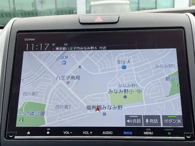 ホンダ フリード ハイブリット G 東京都 2022(令4)年 1.4万km プラチナホワイトパール ワンオーナー /ホンダセンシング/・衝突軽減ブレーキ/・歩行者事故低減ステアリング/・アダプティブクルーズコントロール/・車線維持支援システム/・路外逸脱抑制機能/・誤発進抑制機能/・先行車発進お知らせ機能/・標識認識機能/純正9インチナビ /・AM/FM/CD/DVD/・フルセグTV/Bluetooth/両側パワースライドドア/ハーフレザーシート /ウォークスルーシート/ドライブレコーダー前後 /エンジンスタートボタン /スマートキー /スペアキー有/オートライト/オートエアコン/保証書/取扱説明書
