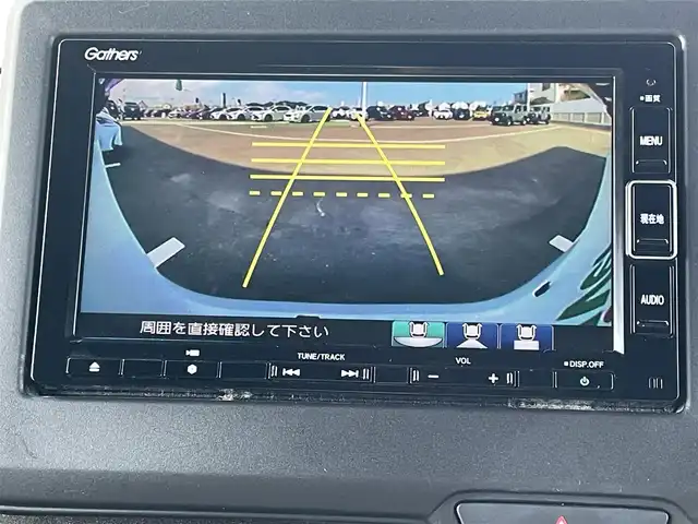 ホンダ Ｎ ＢＯＸ カスタム G L ホンダセンシング 香川県 2020(令2)年 4.2万km プラチナホワイトパール 純正メモリーナビ/→AM/FM/CD/DVD/Bluetooth/フルセグTV/ホンダセンシング/レーダークルーズコントロール/レーンキープアシスト/ビルトインETC/バックカメラ/前方ドライブレコーダー/シートヒーター/両側パワースライドドア/LEDヘッドライト/アイドリングストップ/サンシェード/プッシュスタート/スマートキー/純正14インチアルミホイール/純正フロアマット/ステアリングスイッチ