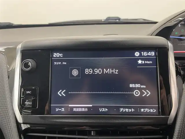 プジョー ２００８ GTライン 岡山県 2018(平30)年 3.8万km 黒 GTライン/純正ナビ/Bluetooth/クルコン/バックカメラ/アクティブシティブレーキ/パーキングアシスト/アンビエントライト/ドラレコ（F/R）/純正LEDヘッドライト/ブラック＆ホワイトエディション専用ホイル/スペアキー/ETC