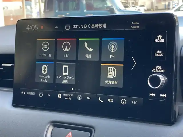 ホンダ ヴェゼル ハイブリッド e:HEV X 長崎県 2022(令4)年 2.1万km プレミアムクリスタルレッドM ホンダセンシング/・衝突被害軽減ブレーキ/・レーダークルーズコントロール/・レーンキープアシスト/Honda CONNECTディスプレー/・ナビ/・Bluetooth接続/・フルセグTV/・スマートフォン連携/バックカメラ/ビルトインETC2.0/ワイヤレス充電/ステアリングスイッチ/パドルシフト/電子パーキング/オートホールド機能/ダウンヒルアシスト/コーナーセンサー/横すべり防止装置/ISOFIX/ドライブレコーダー