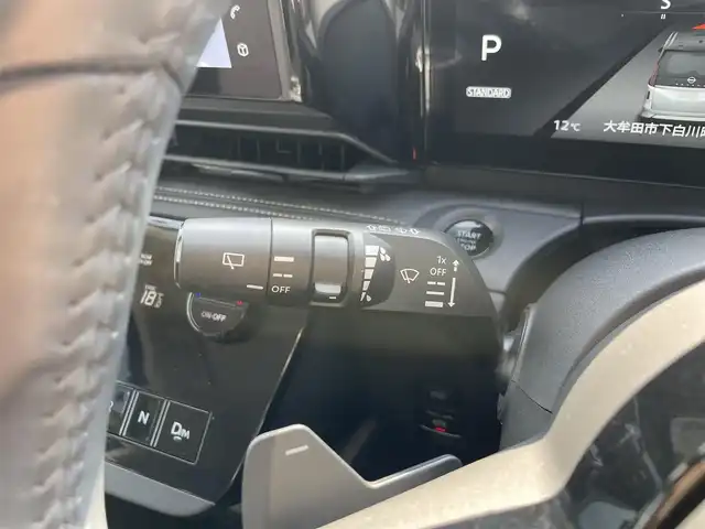 日産 セレナ 福岡県 2023(令5)年 6.5万km 青 エンジンスタートボタン/両側パワースライドドア/前後ドライブレコーダー/Bluetooth接続/前後コーナーセンサー/全方位車外カメラ/ETC2.0/MTモード付AT車