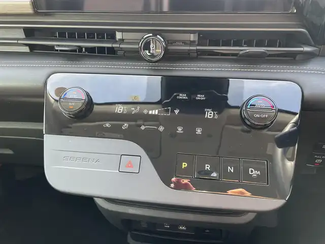 日産 セレナ 福岡県 2023(令5)年 6.5万km 青 エンジンスタートボタン/両側パワースライドドア/前後ドライブレコーダー/Bluetooth接続/前後コーナーセンサー/全方位車外カメラ/ETC2.0/MTモード付AT車