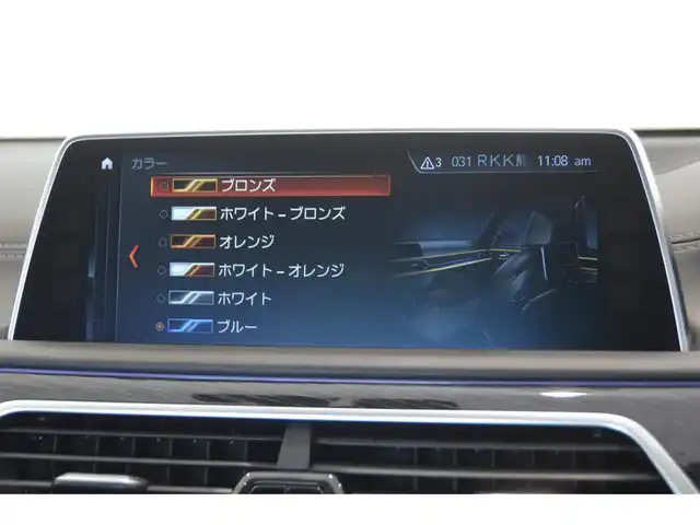 ＢＭＷ,７シリーズ,740eアイパフォーマンス Mスポーツ,2017年式（平成