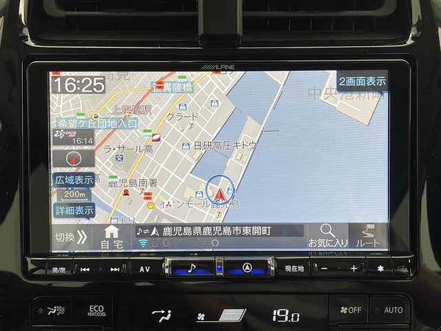 トヨタ プリウス Sツーリングセレクション 鹿児島県 2022(令4)年 3.4万km プラチナホワイトパールマイカ モデリスタフルエアロ/前後ドライブレコーダー/アルパインデジタルインナーミラー/アルパイン9インチナビ/（CD/DVD/Bluetooth/フルセグ）/バックカメラ/全席レザーシート/運転席・助手席シートヒーター/TOYOTA　Safety Sence/・プリクラッシュセーフティ/・レーントレーシングアシスト/・オートマチックハイビーム/・ロードサインアシスト/・レーダークルーズコントロール (全車速追従機能付き)/・先行車発進告知機能/・プロアクティブドライビングアシスト/ETC/オートLEDライト/純正フロアマット/新車保証書/取扱説明書