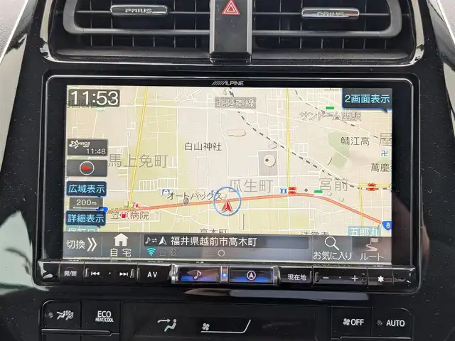 トヨタ プリウス Sツーリングセレクション 福井県 2022(令4)年 3.4万km プラチナホワイトパールマイカ モデリスタフルエアロ/前後ドライブレコーダー/アルパインデジタルインナーミラー/アルパイン9インチナビ/（CD/DVD/Bluetooth/フルセグ）/バックカメラ/全席レザーシート/運転席・助手席シートヒーター/TOYOTA　Safety Sence/・プリクラッシュセーフティ/・レーントレーシングアシスト/・オートマチックハイビーム/・ロードサインアシスト/・レーダークルーズコントロール (全車速追従機能付き)/・先行車発進告知機能/・プロアクティブドライビングアシスト/ETC/オートLEDライト/純正フロアマット/新車保証書/取扱説明書