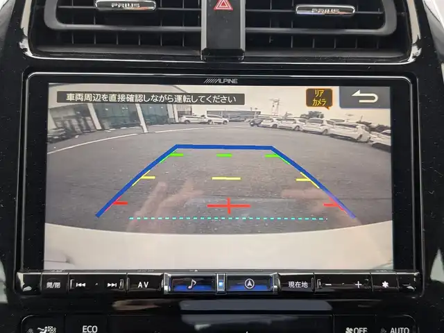 トヨタ プリウス Sツーリングセレクション 福井県 2022(令4)年 3.4万km プラチナホワイトパールマイカ モデリスタフルエアロ/前後ドライブレコーダー/アルパインデジタルインナーミラー/アルパイン9インチナビ/（CD/DVD/Bluetooth/フルセグ）/バックカメラ/全席レザーシート/運転席・助手席シートヒーター/TOYOTA　Safety Sence/・プリクラッシュセーフティ/・レーントレーシングアシスト/・オートマチックハイビーム/・ロードサインアシスト/・レーダークルーズコントロール (全車速追従機能付き)/・先行車発進告知機能/・プロアクティブドライビングアシスト/ETC/オートLEDライト/純正フロアマット/新車保証書/取扱説明書