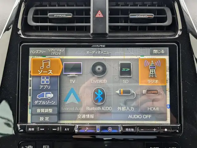 トヨタ プリウス Sツーリングセレクション 福井県 2022(令4)年 3.4万km プラチナホワイトパールマイカ モデリスタフルエアロ/前後ドライブレコーダー/アルパインデジタルインナーミラー/アルパイン9インチナビ/（CD/DVD/Bluetooth/フルセグ）/バックカメラ/全席レザーシート/運転席・助手席シートヒーター/TOYOTA　Safety Sence/・プリクラッシュセーフティ/・レーントレーシングアシスト/・オートマチックハイビーム/・ロードサインアシスト/・レーダークルーズコントロール (全車速追従機能付き)/・先行車発進告知機能/・プロアクティブドライビングアシスト/ETC/オートLEDライト/純正フロアマット/新車保証書/取扱説明書