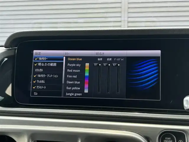 メルセデス・ベンツ ゲレンデヴァーゲン Ｇ３５０ｄ AMGライン 茨城県 2019(令1)年 3.1万km ポーラホワイト ラグジュアリーパッケージ /サンルーフ /アダプティブDS /Burmester/黒革 /全席シートヒーター /M付PWシート /ナビ /12セグ /BT /マルチLED /RSP /ACC /LKA /BSA /360°カメラ/禁煙車