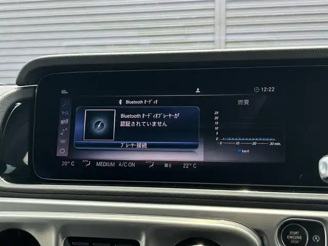 メルセデス・ベンツ ゲレンデヴァーゲン Ｇ３５０ｄ AMGライン 茨城県 2019(令1)年 3.1万km ポーラホワイト ラグジュアリーパッケージ /サンルーフ /アダプティブDS /Burmester/黒革 /全席シートヒーター /M付PWシート /ナビ /12セグ /BT /マルチLED /RSP /ACC /LKA /BSA /360°カメラ/禁煙車