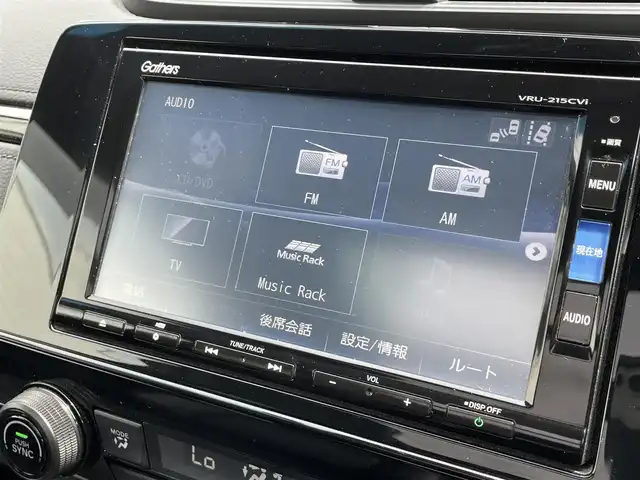 ホンダ ＣＲ－Ｖ ハイブリッド e:HEV EX ブラックED 愛知県 2021(令3)年 4.3万km クリスタルブラックパール ワンオーナー/純正SDナビ(FM/AM/CD/DVD/BT/iPod/AUX/AppleCarPlay/フルセグ)/ホンダセンシング/　・CMBSブレーキ/　・誤発進抑制機能/　・歩行者事故軽減ステアリング/　・路外逸脱抑制機能/　・渋滞追従機能付アダクティブクルーズコントロール/　・車線維持支援システム/　・先行車発進お知らせ機能/　・標識認識機能/　・ブラインドスポットインフォメーション/サンルーフ/クリアランスソナー・コーナーセンサー/バックカメラ/ETC2.0/レザーシート/パワーシート/シートヒーター/パドルシフト/革巻きステアリング/ヒートステアリング/デジタルインナーミラー/LEDヘッドライト/フォグランプ/純正AW18インチ/電動格納ミラー/アイドリングストップ/プッシュスタート/スマートキー・スペアキー１本/ステアリングリモコン/ハンズフリー/ABS/保証書
