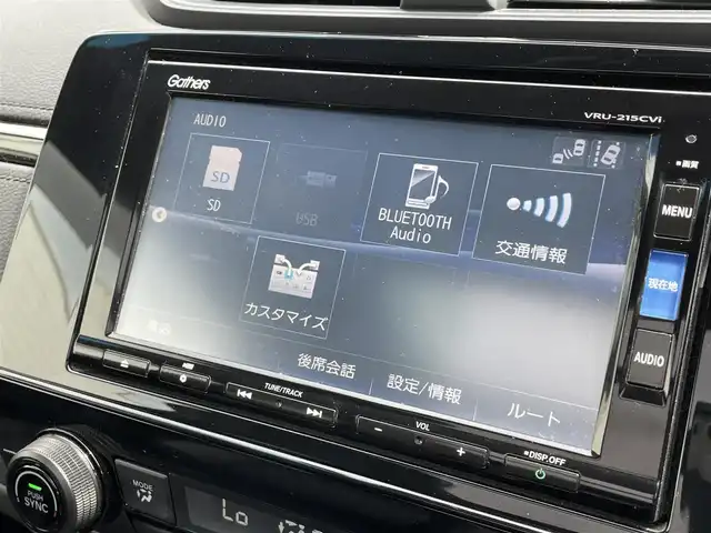 ホンダ ＣＲ－Ｖ ハイブリッド e:HEV EX ブラックED 愛知県 2021(令3)年 4.3万km クリスタルブラックパール ワンオーナー/純正SDナビ(FM/AM/CD/DVD/BT/iPod/AUX/AppleCarPlay/フルセグ)/ホンダセンシング/　・CMBSブレーキ/　・誤発進抑制機能/　・歩行者事故軽減ステアリング/　・路外逸脱抑制機能/　・渋滞追従機能付アダクティブクルーズコントロール/　・車線維持支援システム/　・先行車発進お知らせ機能/　・標識認識機能/　・ブラインドスポットインフォメーション/サンルーフ/クリアランスソナー・コーナーセンサー/バックカメラ/ETC2.0/レザーシート/パワーシート/シートヒーター/パドルシフト/革巻きステアリング/ヒートステアリング/デジタルインナーミラー/LEDヘッドライト/フォグランプ/純正AW18インチ/電動格納ミラー/アイドリングストップ/プッシュスタート/スマートキー・スペアキー１本/ステアリングリモコン/ハンズフリー/ABS/保証書