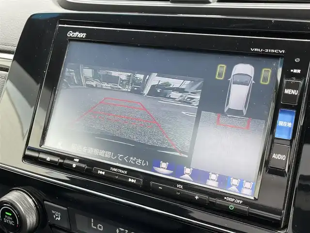 ホンダ ＣＲ－Ｖ ハイブリッド e:HEV EX ブラックED 愛知県 2021(令3)年 4.3万km クリスタルブラックパール ワンオーナー/純正SDナビ(FM/AM/CD/DVD/BT/iPod/AUX/AppleCarPlay/フルセグ)/ホンダセンシング/　・CMBSブレーキ/　・誤発進抑制機能/　・歩行者事故軽減ステアリング/　・路外逸脱抑制機能/　・渋滞追従機能付アダクティブクルーズコントロール/　・車線維持支援システム/　・先行車発進お知らせ機能/　・標識認識機能/　・ブラインドスポットインフォメーション/サンルーフ/クリアランスソナー・コーナーセンサー/バックカメラ/ETC2.0/レザーシート/パワーシート/シートヒーター/パドルシフト/革巻きステアリング/ヒートステアリング/デジタルインナーミラー/LEDヘッドライト/フォグランプ/純正AW18インチ/電動格納ミラー/アイドリングストップ/プッシュスタート/スマートキー・スペアキー１本/ステアリングリモコン/ハンズフリー/ABS/保証書