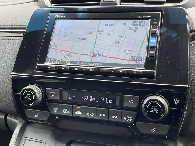 ホンダ ＣＲ－Ｖ ハイブリッド e:HEV EX ブラックED 愛知県 2021(令3)年 4.3万km クリスタルブラックパール ワンオーナー/純正SDナビ(FM/AM/CD/DVD/BT/iPod/AUX/AppleCarPlay/フルセグ)/ホンダセンシング/　・CMBSブレーキ/　・誤発進抑制機能/　・歩行者事故軽減ステアリング/　・路外逸脱抑制機能/　・渋滞追従機能付アダクティブクルーズコントロール/　・車線維持支援システム/　・先行車発進お知らせ機能/　・標識認識機能/　・ブラインドスポットインフォメーション/サンルーフ/クリアランスソナー・コーナーセンサー/バックカメラ/ETC2.0/レザーシート/パワーシート/シートヒーター/パドルシフト/革巻きステアリング/ヒートステアリング/デジタルインナーミラー/LEDヘッドライト/フォグランプ/純正AW18インチ/電動格納ミラー/アイドリングストップ/プッシュスタート/スマートキー・スペアキー１本/ステアリングリモコン/ハンズフリー/ABS/保証書