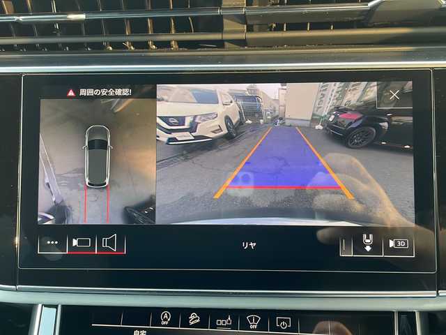 アウディ アウディ Ｑ７ 55TFSIクワトロ Sライン 愛媛県 2020(令2)年 3.9万km デイトナグレーパールエフェクト 純正メモリナビ/・フルセグTV/・Bluetooth接続/・SDミュージックサーバー/全方位カメラ/ビルトインETC/バーチャルコックピット/アダプティブドライビングアシスタント/エマージェンシーアシスト/4WD/ルーフレール/レザーシート/前席パワーシート/前席シートヒーター/D席メモリーシート/LEDヘッドライト/BOSEサウンド/パワーバックドア/社外レーダー/パドルシフト/スペアキー