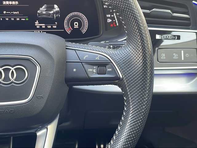 アウディ アウディ Ｑ７ 55TFSIクワトロ Sライン 愛媛県 2020(令2)年 3.9万km デイトナグレーパールエフェクト 純正メモリナビ/・フルセグTV/・Bluetooth接続/・SDミュージックサーバー/全方位カメラ/ビルトインETC/バーチャルコックピット/アダプティブドライビングアシスタント/エマージェンシーアシスト/4WD/ルーフレール/レザーシート/前席パワーシート/前席シートヒーター/D席メモリーシート/LEDヘッドライト/BOSEサウンド/パワーバックドア/社外レーダー/パドルシフト/スペアキー