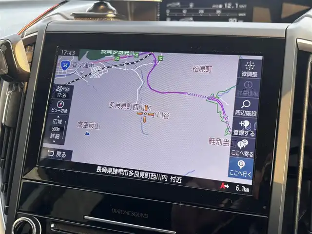スバル フォレスター X－ブレイク 長崎県 2018(平30)年 5.6万km クリスタルブラックシリカ ワンオーナー/社外メモリナビ/　(フルセグTV BT CD DVD iPod  USB)/全車速追従機能付クルーズコントロール/車線逸脱抑制機能/バックカメラ/コーナーセンサー/パワーシート/シートヒーター/メモリシート/オートホールド/パワーバックドア/ETC/アイドリングストップ/横滑り防止機能/ドライブレコーダー/ルーフレール/保証書　取扱説明書