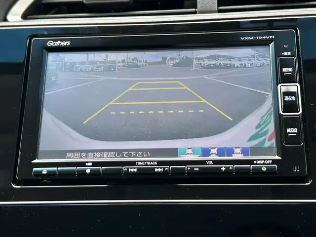 ホンダ シャトル ハイブリッド X ホンダセンシング 奈良県 2019(令1)年 3.2万km プラチナホワイトパール フルセグナビ（ＶＸＭー１９４ＶＦｉ）　/Ｂｌｕｅｔｏｏｔｈ　/ＣＤ／ＤＶＤ　/バックカメラ　/スペアキー　/ハーフレザーシート　/シートヒーター　/ドライブレコーダー　/純正フロアマット　/レーダークルーズコントロール