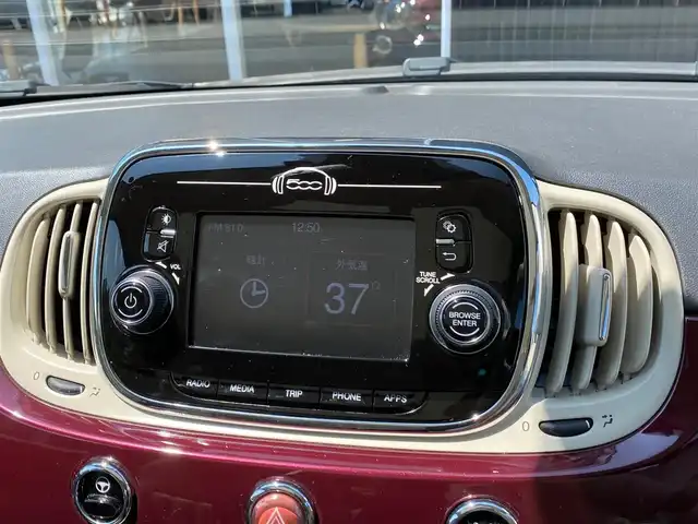 フィアット ５００ アッラモーダ 福岡県 2017(平29)年 5.1万km パープル ボルドー５０台限定車両　/ガラスルーフ　/ベージュ革　/ディスプレイオーディオ　/Ｂｌｕｅｔｏｏｔｈ　/シティモード/ステアリングスイッチ/フロントフォグランプ　/リアフォグランプ　/純正１５インチアルミホイール/ETC
