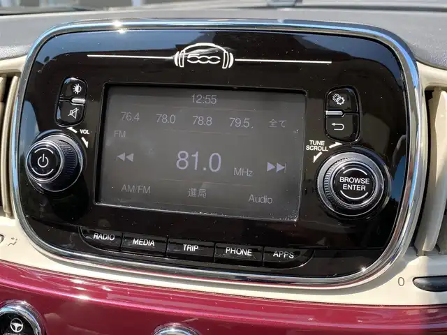 フィアット ５００ アッラモーダ 福岡県 2017(平29)年 5.1万km パープル ボルドー５０台限定車両　/ガラスルーフ　/ベージュ革　/ディスプレイオーディオ　/Ｂｌｕｅｔｏｏｔｈ　/シティモード/ステアリングスイッチ/フロントフォグランプ　/リアフォグランプ　/純正１５インチアルミホイール/ETC