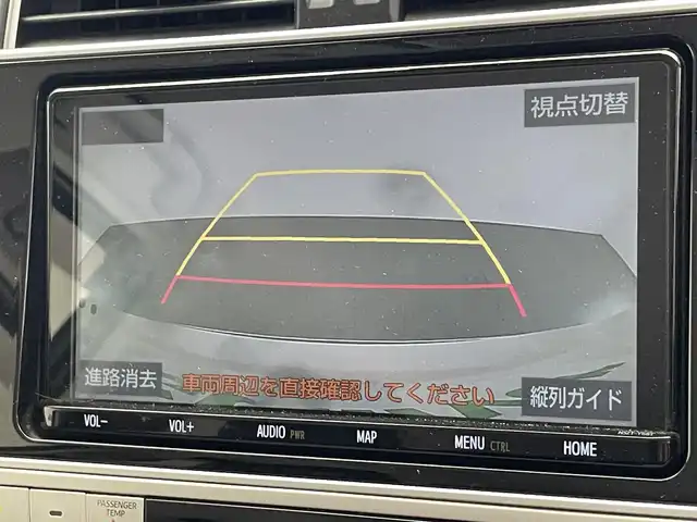 トヨタ ランドクルーザー プラド TX Lパッケージ ブラックED 愛知県 2020(令2)年 5.8万km ホワイトパールクリスタルシャイン 純正９型ナビ　ＨＤＭＩ　黒革　ベンチレーション　セーフティセンス　フルセグ　ＤＶＤ　バックカメラ　衝突軽減　ＥＴＣ　コーナーセンサー　ＴＶキャンセラー　ＬＥＤライト　フォグ　禁煙車　純正フロアマット　スマートキー　プッシュスタート