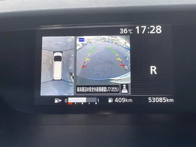 日産 セレナ ハイウェイスター Vセレクション 福岡県 2017(平29)年 5.3万km ダイヤモンドブラック ・ディーラー点検H30-R7年（8月16日）　/・標準仕様1／スクラッチシールド／セーフティパックA/・標準仕様4／標準仕様5  /・純正ナビフルセグTV　DVD　BTA　/・純正フリップダウンモニター　/・アラウンドビューモニター　/・パーキングサポート　/・ETC2.0　/・ドライブレコーダー　/・リアオートエアコン　/・シートバックテーブル/・ロールサンシェード/・両側パワースライドドア/・オートライト/・LEDヘットライト/・フォグライト/・コーナーセンサー/・純正16インチダンロップタイヤ/・スマートキー×２/・プッシュスタート/・保証書/・取説