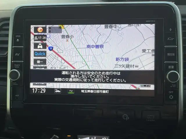日産 セレナ ハイウェイスター Vセレクション 福岡県 2017(平29)年 5.3万km ダイヤモンドブラック ・ディーラー点検H30-R7年（8月16日）　/・標準仕様1／スクラッチシールド／セーフティパックA/・標準仕様4／標準仕様5  /・純正ナビフルセグTV　DVD　BTA　/・純正フリップダウンモニター　/・アラウンドビューモニター　/・パーキングサポート　/・ETC2.0　/・ドライブレコーダー　/・リアオートエアコン　/・シートバックテーブル/・ロールサンシェード/・両側パワースライドドア/・オートライト/・LEDヘットライト/・フォグライト/・コーナーセンサー/・純正16インチダンロップタイヤ/・スマートキー×２/・プッシュスタート/・保証書/・取説