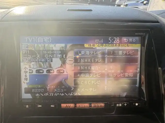 日産 ルークス ハイウェイスター ターボ 愛知県 2013(平25)年 8.5万km ルナグレー ユーザー買取車/純正ナビ/フルセグTV/禁煙車/ドラレコ前後/両側パワースライドドア/革ステアリング/ドアミラーウインカー/ETC/スマートキー