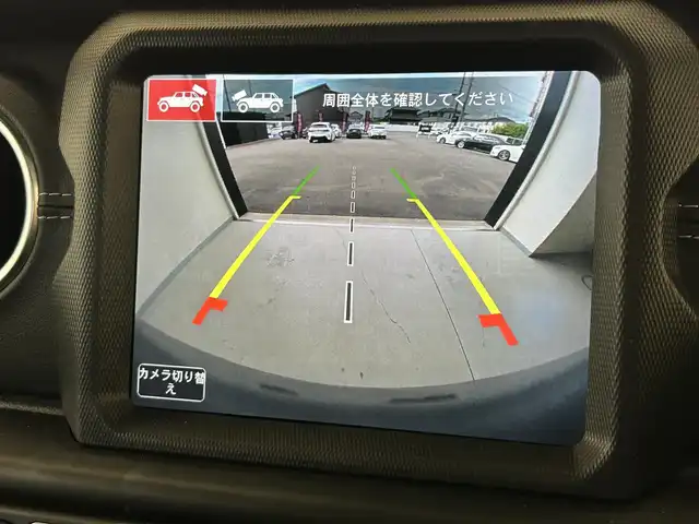 クライスラー・ジープ ジープ ラングラー アンリミテッド サハラ 岐阜県 2023(令5)年 3.8万km 白 オーディオナビゲーションシステム/　地上デジタルテレビチューナー（12セグ / ワンセグ）/　Bluetooth/サブウーハー付アルパイン製プレミアムスピーカー（9基）/ブレーキアシスト/ParkSenseフロント / リアパークアシスト/Parkviewリアバックアップカメラ/LEDヘッドライト（オートレベリング機能）/オートハイビームヘッドライト/シートヒーター/ステアリングヒーター