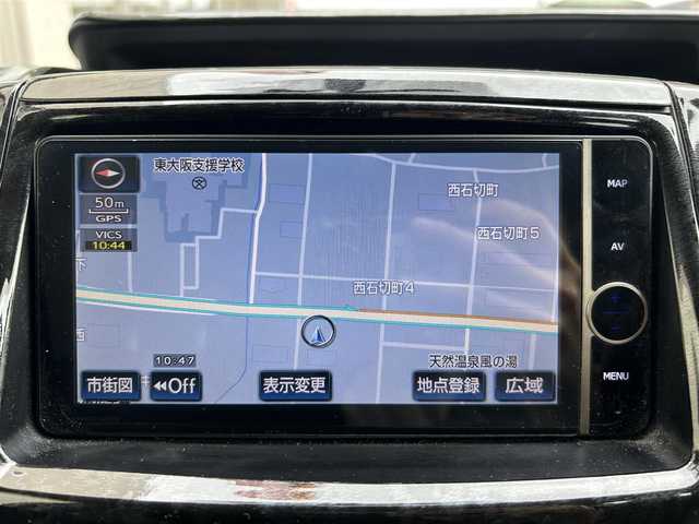 トヨタ ヴォクシー Z 大阪府 2013(平25)年 7.7万km ホワイトパールクリスタルシャイン 社外ナビ/社外１８インチAW/Bluetooth　フルセグTV/HID/バックカメラ/ドライブレコーダー/ウインカーミラー/社外ウッド調パネル