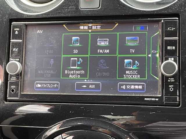 日産 ノート e－パワー X 福岡県 2019(令1)年 3.2万km ブリリアントホワイトパール ワンオーナー/純正ナビ【MM319D-W】/・DTV/CD/DVD/AUX/BT/全方位カメラ/クリアランスソナー/ETC/ドライブレコーダー/インテリジェントエマージェンシーブレーキ/・踏み間違い衝突防止アシスト/・車線逸脱警報/アイドリングストップ/純正15インチAW/D席シートリフター/オートライト/プッシュEgスタート/ストップ/インテリジェントキー/ターンランプ付電動格納ドアミラー/ドアバイザー/純正フロアマット/取扱説明書/新車時保証書