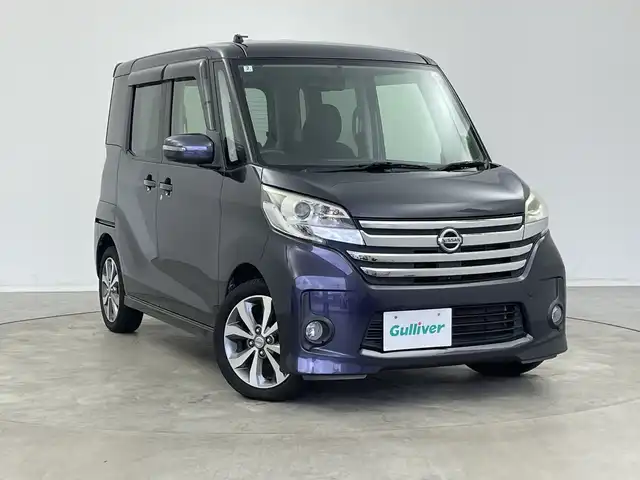日産 デイズ ルークス ハイウェイスターX Gパッケージ 新潟県 2014(平26)年 8.5万km プレミアムパープルP 純正メモリナビ【MC313D-W】/　フルセグTV/Bluetooth/CD/DVD/全方位モニター/ETC/両側パワースライドドア/アイドリングストップ/オートライト