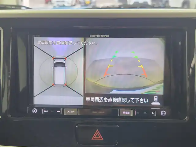 日産 デイズ ルークス ライダーHWSターボ 愛知県 2014(平26)年 7.4万km ブラック ETC/アラウンドビューモニター/レザー調シートカバー/ステアリングスイッチ/carrozzeriaナビ/両側パワースライドドア/ウィンカーミラー/前方ドライブレコーダー/HIDヘッドライト/フォグライト/ナビ取説のみ有