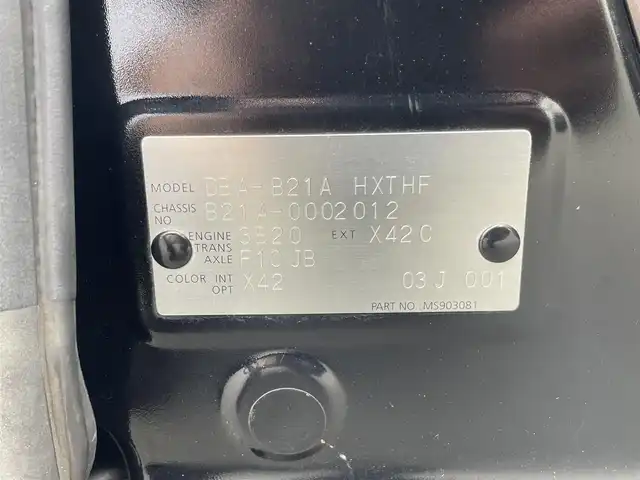 日産 デイズ ルークス ライダーHWSターボ 愛知県 2014(平26)年 7.5万km ブラック (株)IDOMが運営する【じしゃロン豊川店】の自社ローン専用車両になります。こちらは現金またはオートローンご利用時の価格です。自社ローンご希望の方は別途その旨お申付け下さい / 社外メモリナビ/　〇 CD再生機能/　〇 DVD再生機能/　〇 フルセグTV/　〇 BT対応/ 全方位カメラ/ ETC/ 両側パワースライドドア/ 革巻ステアリング/ ステアリングスイッチ/ ドライブレコーダー/ シートカバー/ リアサンシェイド/ ドアバイザー/ ウインカーミラー/ 純正フロアマット